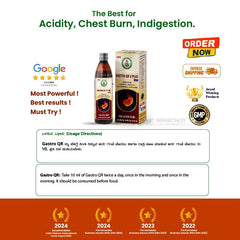 Advance Gastro QR X Plus (300 ml)