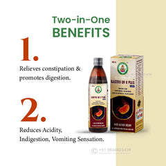 Advance Gastro QR X Plus (300 ml)