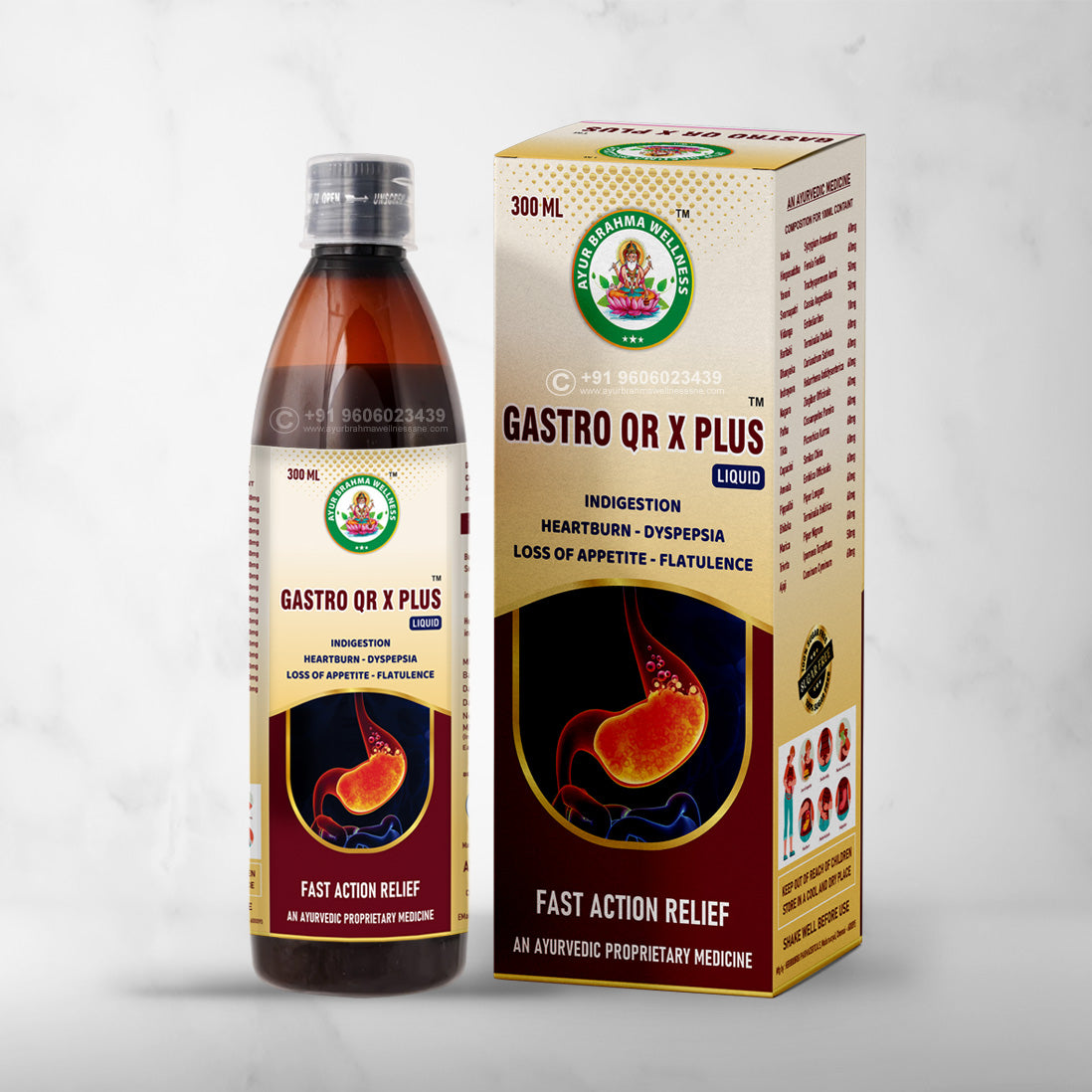 Advance Gastro QR X Plus (300 ml)