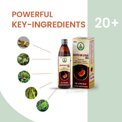 Advance Gastro QR X Plus (300 ml)