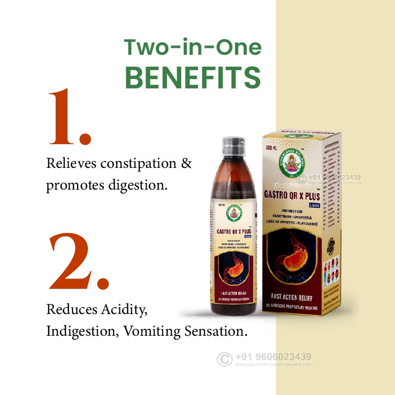 Advance Gastro QR X Plus (300 ml)