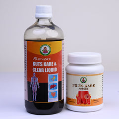 AB Advance Piles and Guts Kare Combo