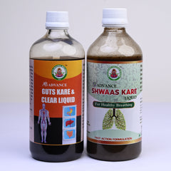 AB Advance Shwaas Kare and Guts Kare Liquid