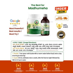 Advance R-Meha Powder and Liquid Combo